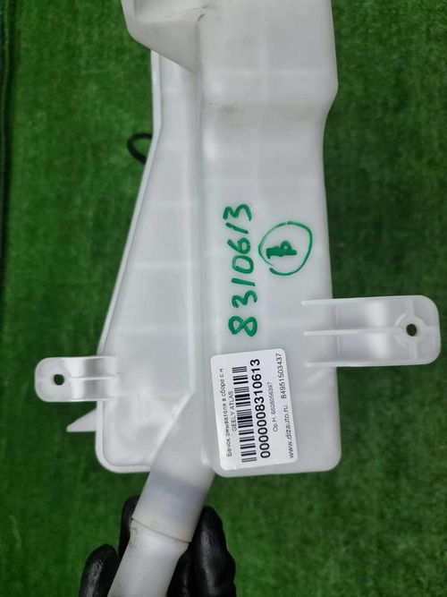 Бачок омывателя Geely Atlas 2 (2023-н.в.)