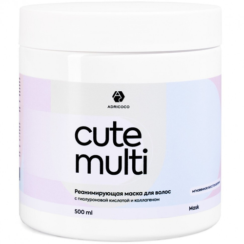 Реанимирующая маска