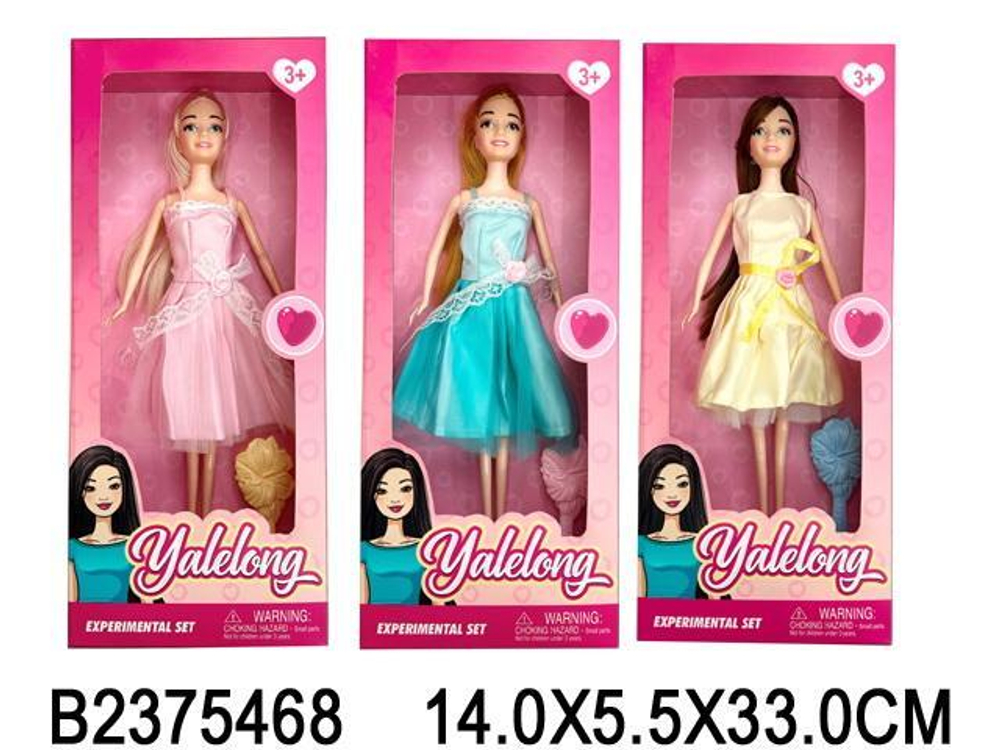 Кукла тип Модель 33см, коробка YL819-30