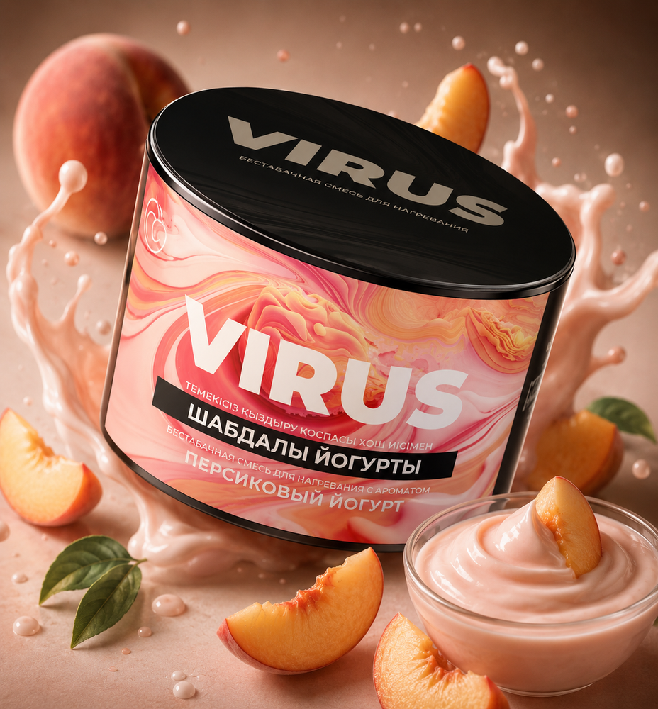 VIRUS Персиковый Йогурт 50г