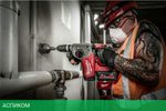 Перфоратор Milwaukee M18 Fuel ONE FHX-0 (4933478502)
