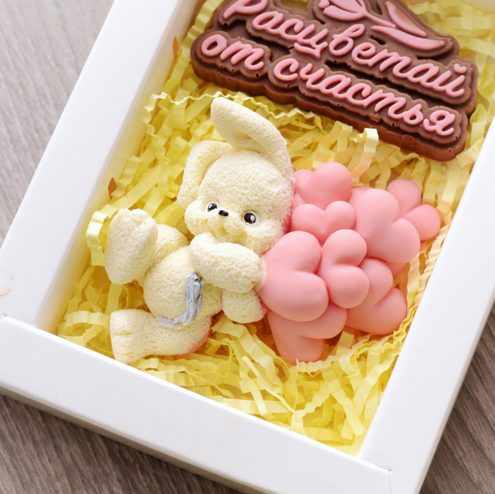 Набор "Расцветай от счастья" #1