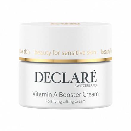 Declare VITAMIN A BOOSTER CREAM Крем-активатор витамина А для чувствительной кожи 50 мл
