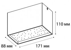 Накладной светильник Italline DL 3029 DL 3029 black 3000K