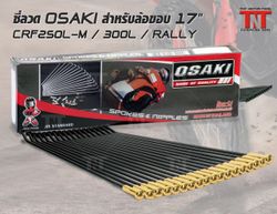 Spoke Set 9/10X172, Black-Red. For Honda CRF250L-M-Rally (for 17" rim). OSAKI. Made in Thailand. 36p set. Spokes+Nipples. th 3,5mm