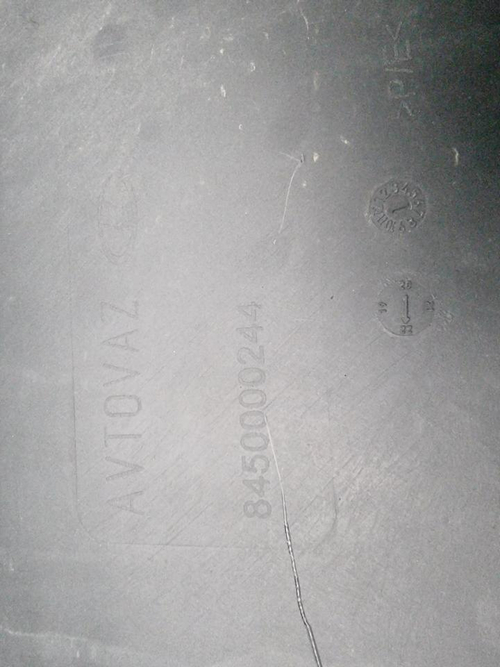 Бампер передний Lada Largus (2012-2021)