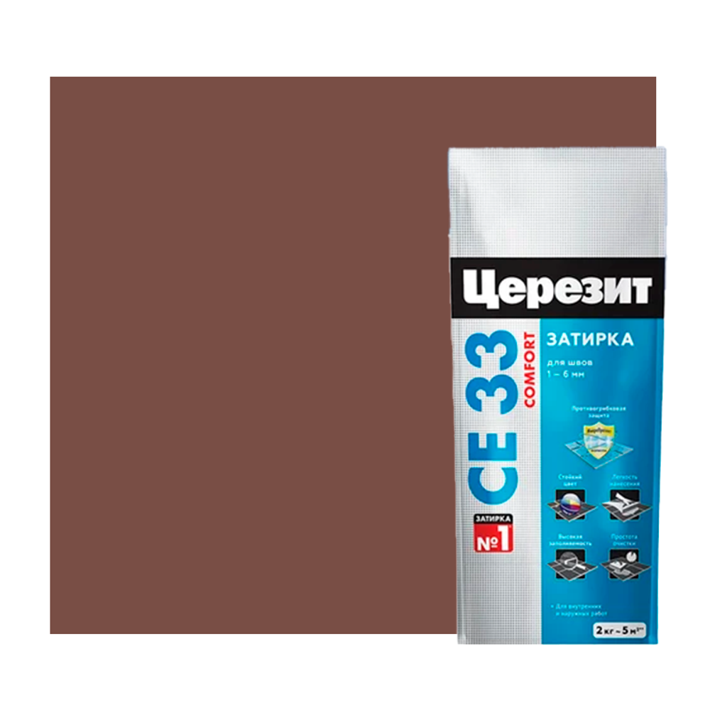 CE 33/2, Затирка 2-5мм S(т-корич)