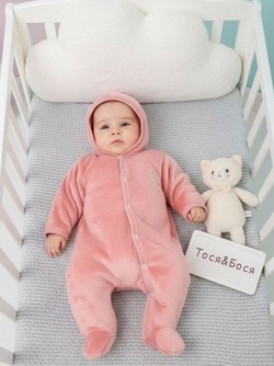 Комбинезон для малышей. Комбинезон для новорожденных