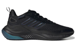 Кроссовки Adidas Alphamagma Guard