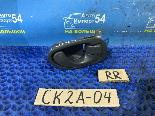 Ручка двери задней правой салонная MITSUBISHI LANCER 1998