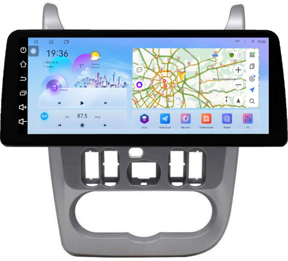 Магнитола для Renault Logan 1 2009-2014, Sandero 1 2010-2014 - FarCar монитор 12.3" 2K QLED на Android 14, TS10, CarPlay, 4G SIM-слот