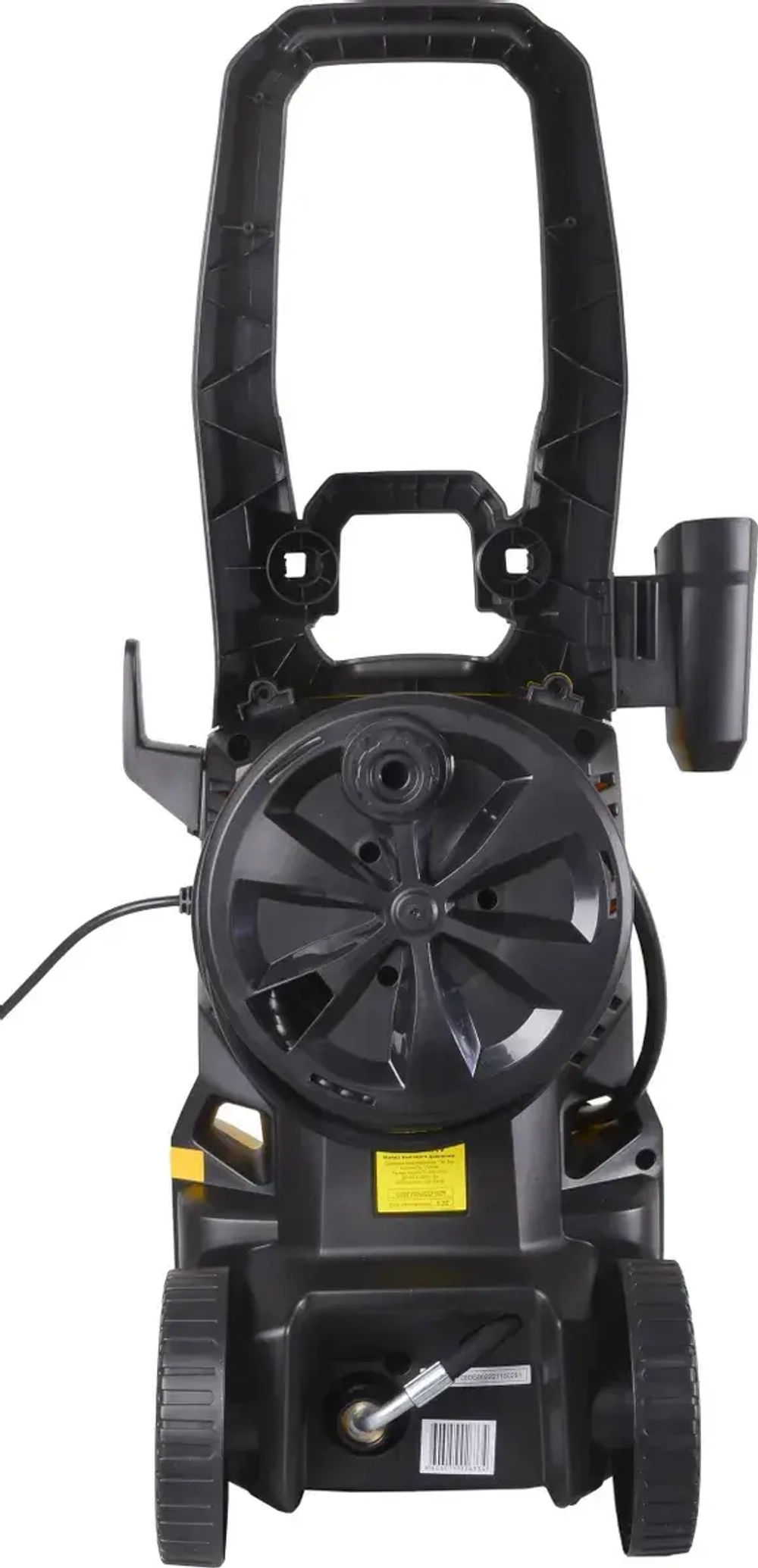 Мойка высокого давления Huter W195-ARV