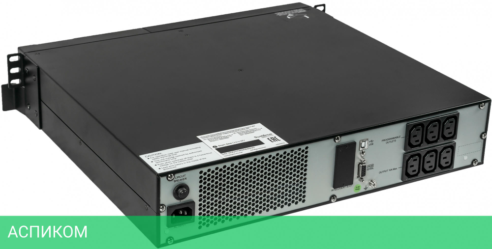 Источник бесперебойного питания Systeme Electric Smart-Save Online SRV 1000ВА (SRVSE1KRTI)