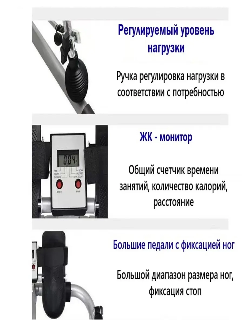 Гребной тренажер, гидравлический