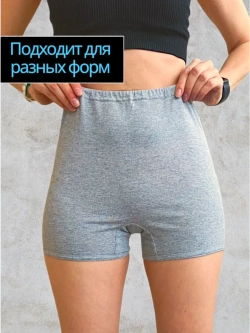 Хлопковые панталоны трусы с ластовицей
