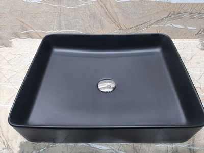 Умывальник CeramaLux 7050KMB