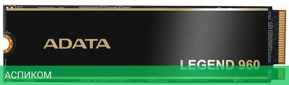 SSD диск A-Data Legend 960 4TB (ALEG-960-4TCS)