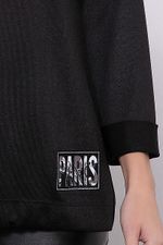 Джемпер 41813 Avili (Акция)