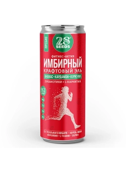 Имбирный эль Пребио «Ананас + Кардамон + Куркума»