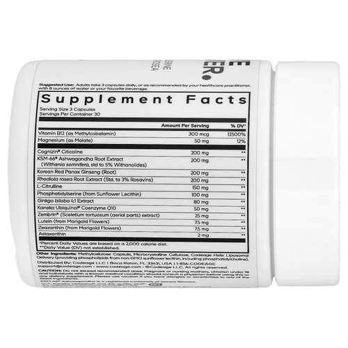 Codeage, Cognitive Brainpower Platinum, 90 растительных капсул