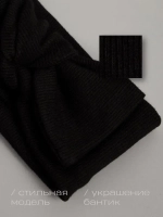 Повязка на голову для девочки солоха