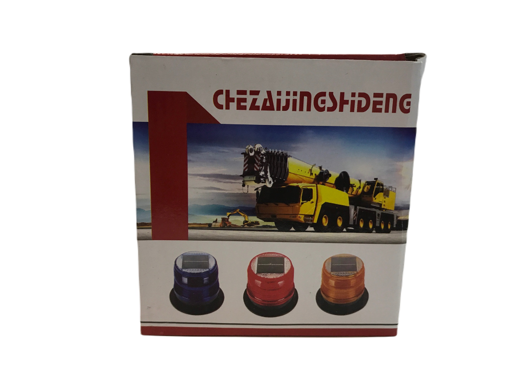 Мигалка автомобильная оранжевая большая с солнечной батареей 12V