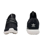 Кроссовки Adidas Originals Tubular Radial