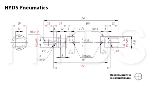 DSNU-25-220-PPV-A Пневмоцилиндр