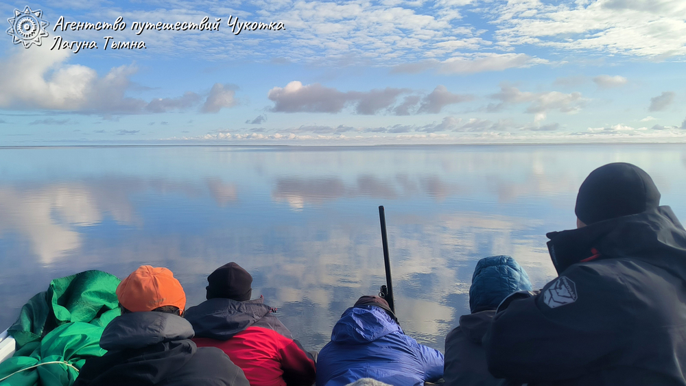 Горы, тундра, море - "три Чукотки" в одном маршруте (заброска вертолётом МИ-8)