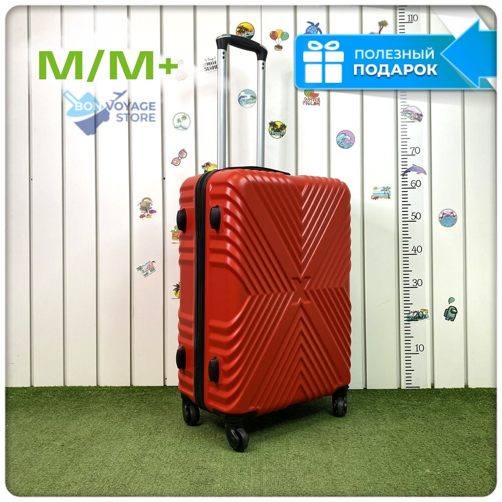 Средний чемодан со съемными колесами X-line, Красный