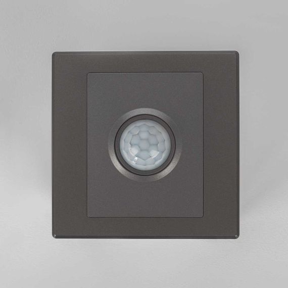 Датчик движения Citilux Скалли CLR005KS1