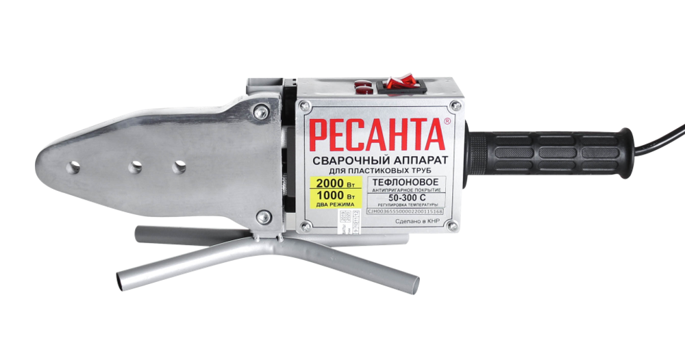 Аппарат для сварки ПВХ труб Ресанта АСПТ-2000