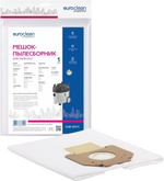 EUR-301/1 Мешок-пылесборник Euroclean синтетический для пылесоса