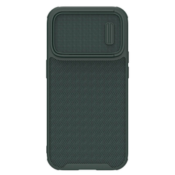 Чехол Nillkin Textured S Case с защитой камеры для iPhone 14 Pro Max