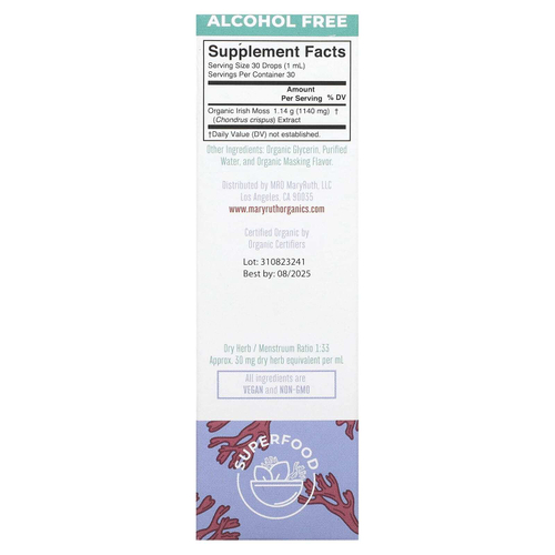 MaryRuth's, Жидкий экстракт органического морского мха, без спирта, 1140 мг, 30 мл (1 жидк. Унция)
