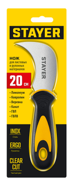 STAYER C-Force, для листовых и рулонных материалов, 200 мм, Нож (09293)