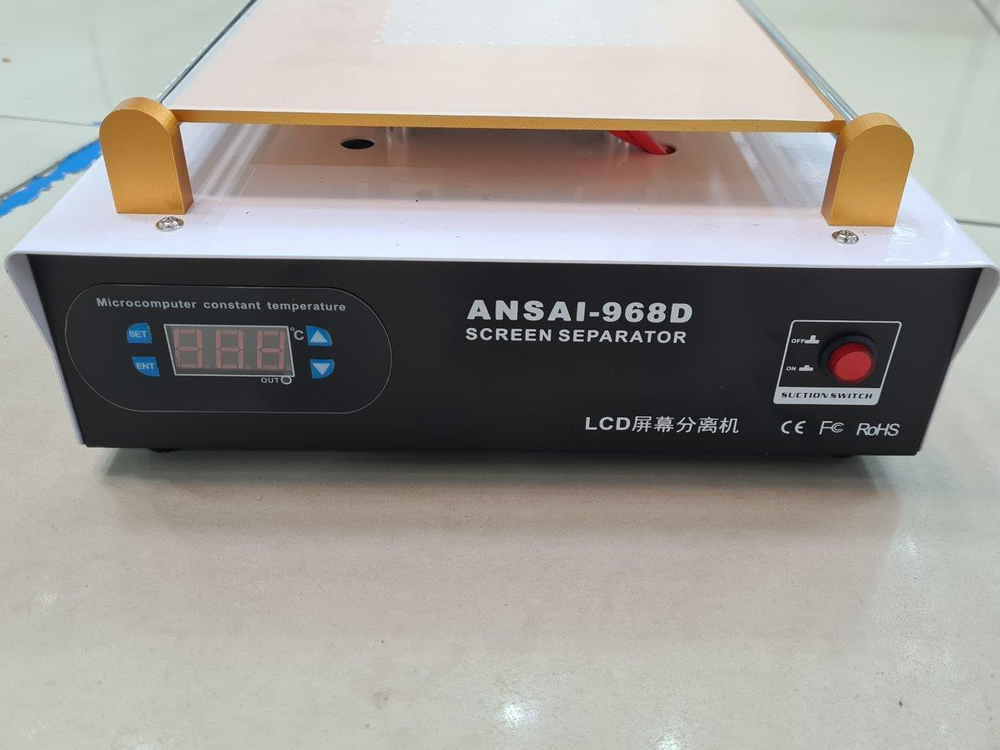 Демонтажная станция ANSAI 968D