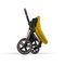 Прогулочная коляска Cybex Priam IV Mustard Yellow