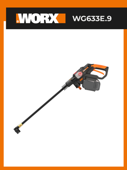 Аккумуляторная мойка высокого давления бесщёточная WORX WG633E.9