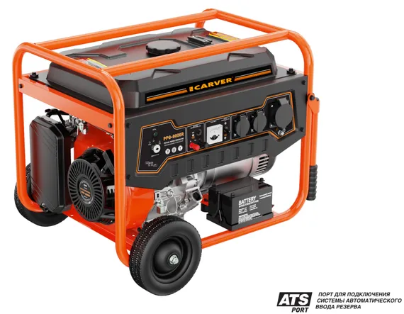 Бензиновый генератор CARVER PPG-8000R