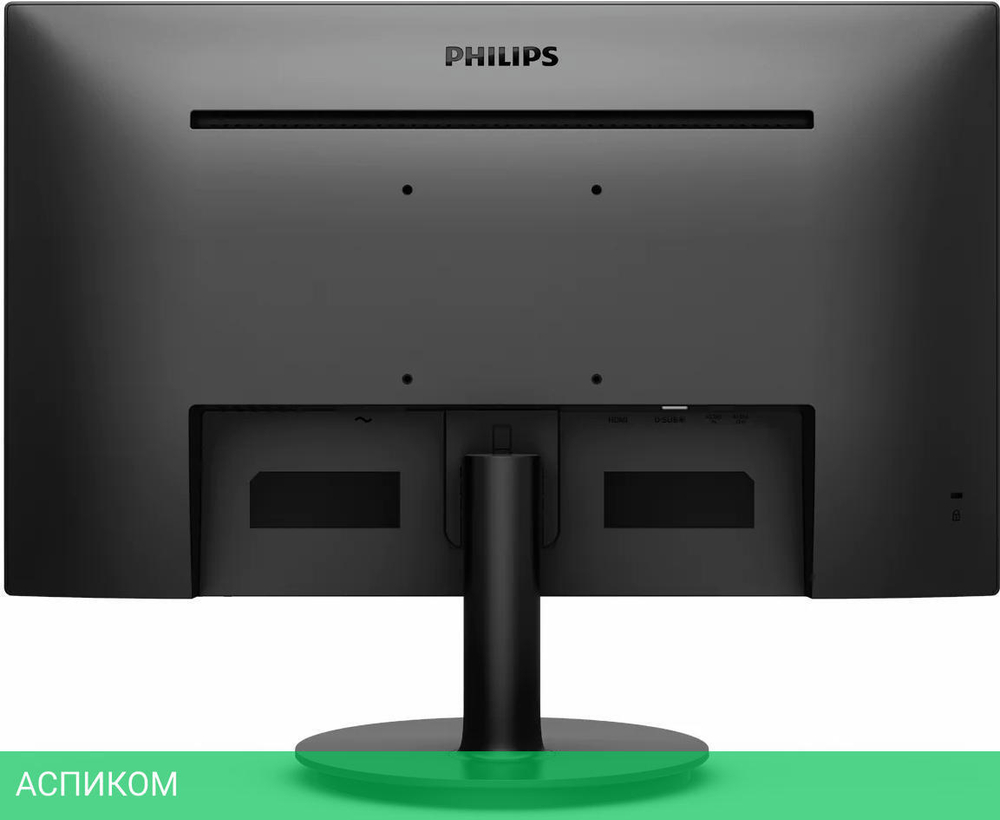 Монитор Philips 271V8LA/00