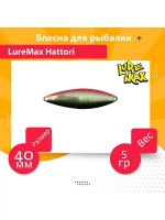 Блесна для рыбалки LureMax Hattori