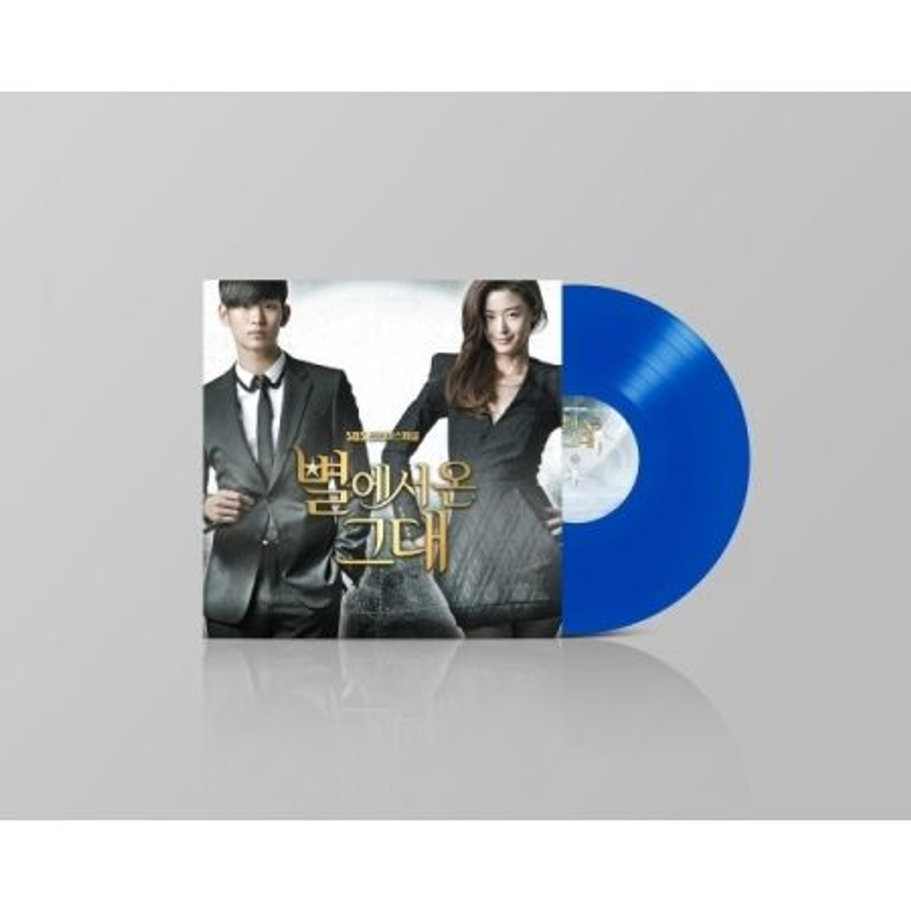 Альбом My Love from the Star SBS Drama OST LP