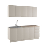 Кухонный гарнитур "Кашемир" 200, модульный, ЛДСП, МДФ