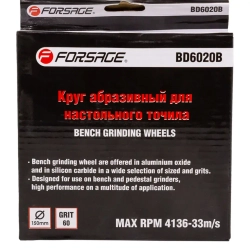 Круг абразивный для настольного точила 150x20x25.4мм (№60) Forsage F-BD6020B