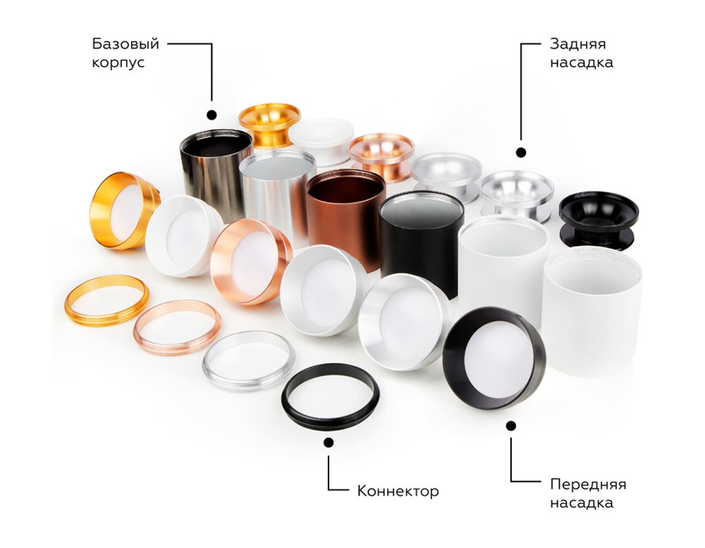 Ambrella Насадка передняя для корпуса светильника с диаметром отверстия D60mm MR16 Насадки 60mm N6130