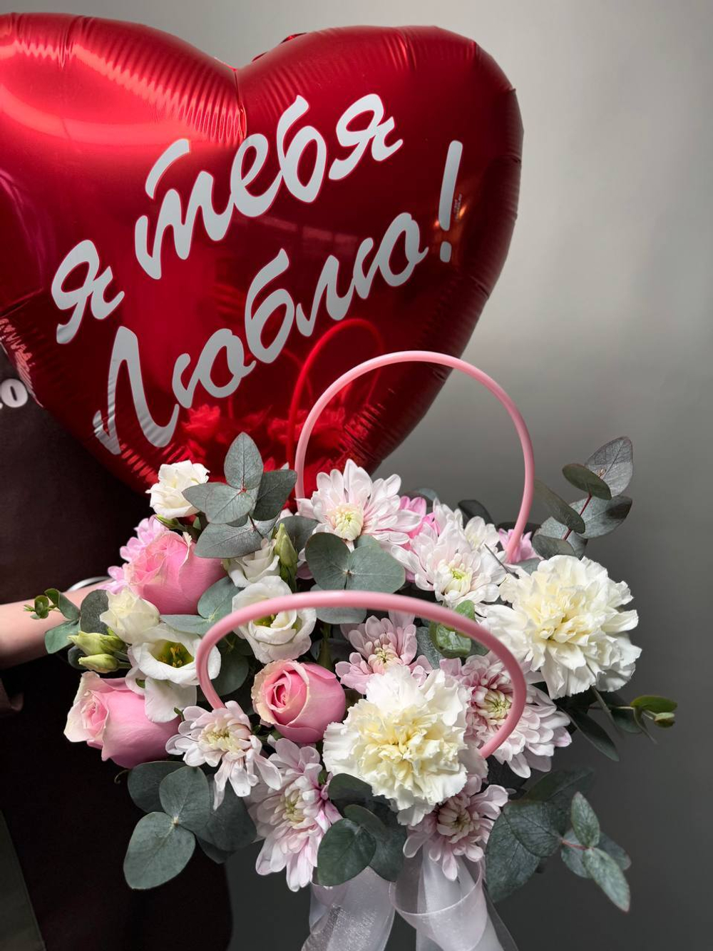 Валентинка в сумке + Шар сердце Я тебя люблю