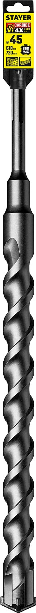 STAYER Hercules-4Х, 45 x 610/720 мм, SDS-max бур, Professional (29370-610-45)