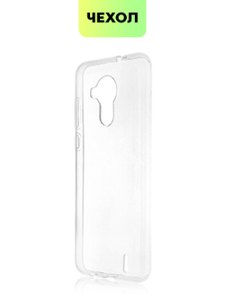 Чехол BROSCORP для Nokia C30 оптом (арт. NK-C30-TPU-TRANSPARENT)