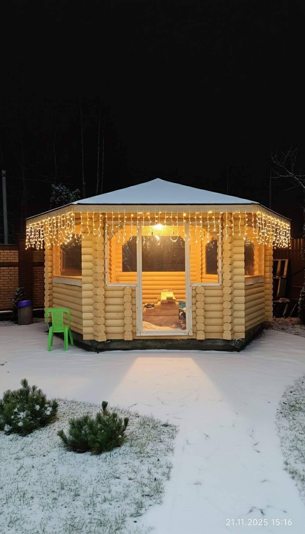 Гирлянда уличная Бахрома 120 LED 3 метра влагозащищённая IP65